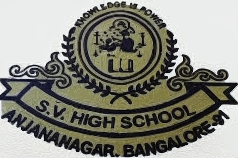 Sri Vinayaka High School and pu college logo