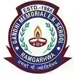 Logo for Gandhi Memorial English Boarding School