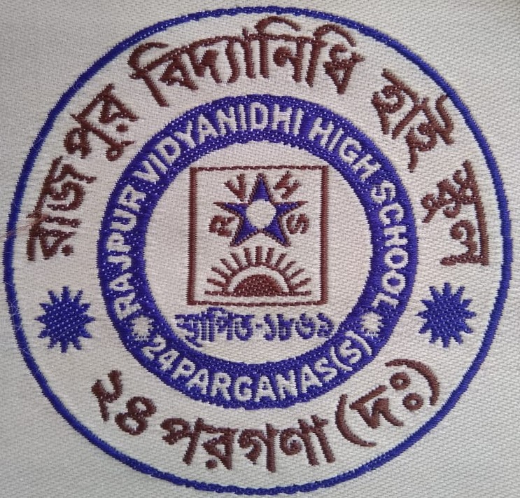 Rajpur Podmamani Girls' High School logo