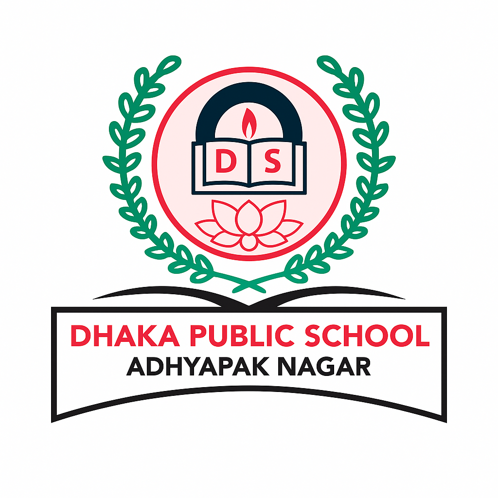 Dhaka Public School logo