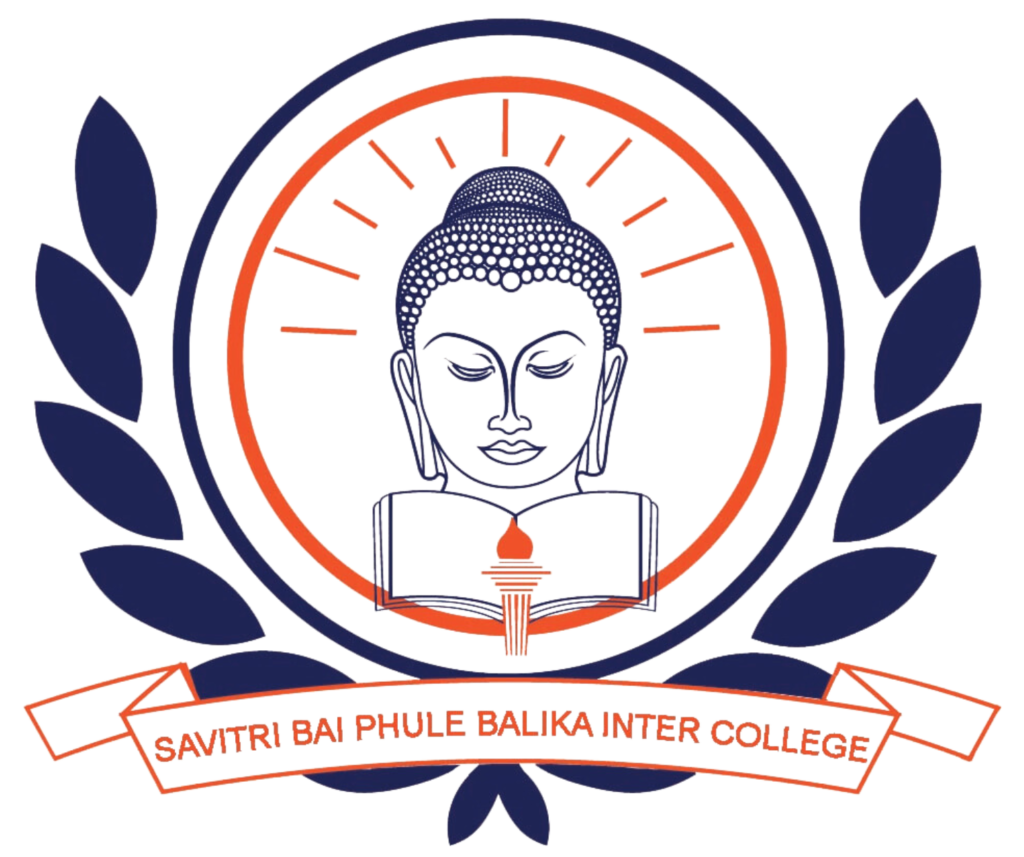 Savitri Bai Phule Balika Inter College logo