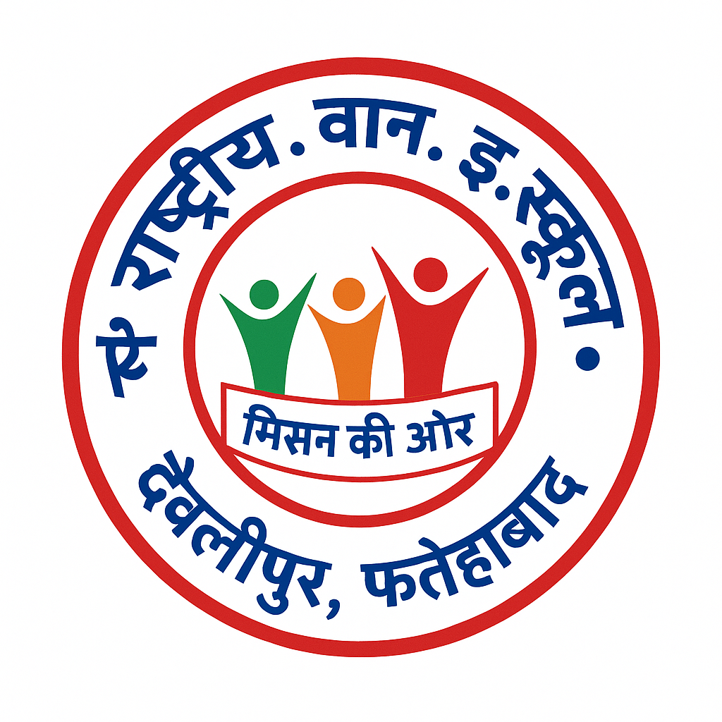 JSV School logo