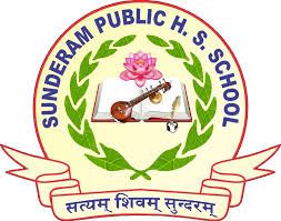 Sunderam Public H.S. School logo