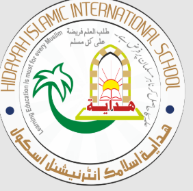 Logo for Hidayah The International School
