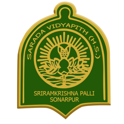 Sarada Vidyapith logo