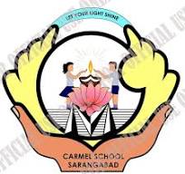 New R.K. Public School logo
