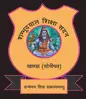 Sambhu Dyal Senior Secondary School logo