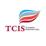 The Cambridge International School - Sarjapur Road