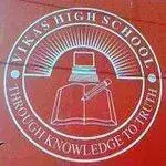 Vikas High School logo