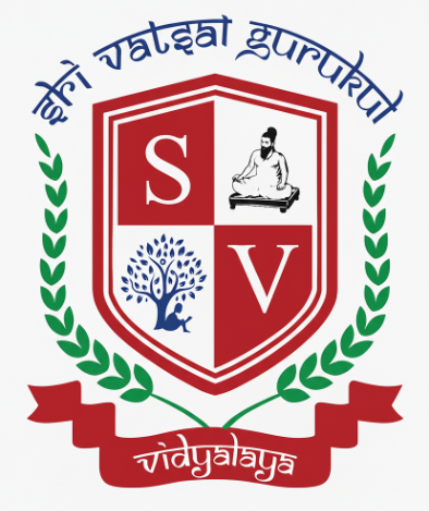 Shakuntala High School logo